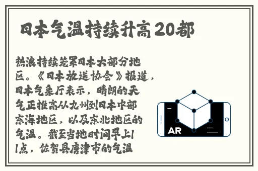 一面亲上边一面膜下边日本