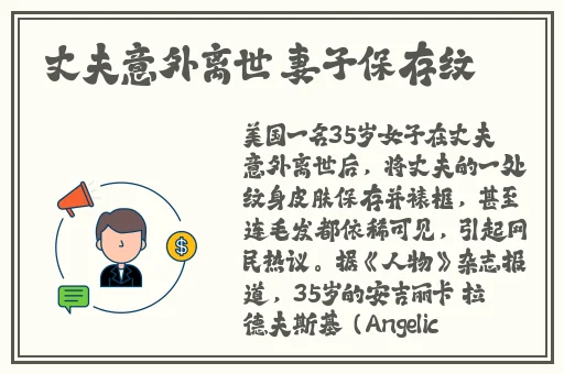 韩国电影看见恶魔打扑克场面