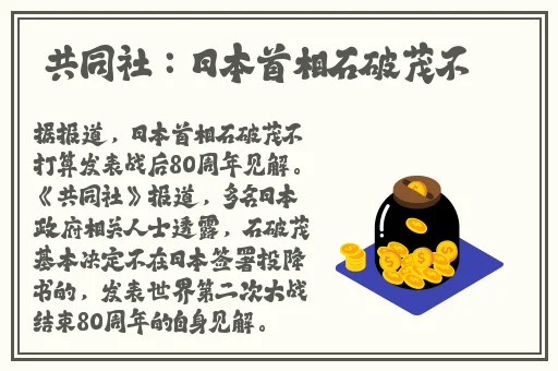 糖心vlogios官方