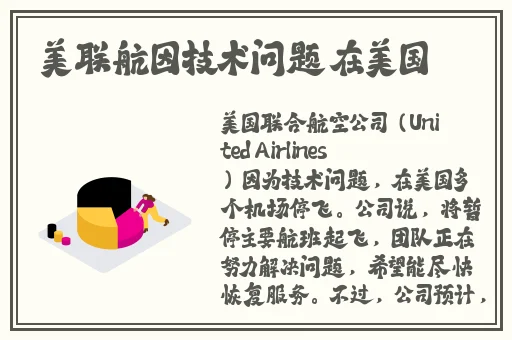 黑料不打烊.455fun